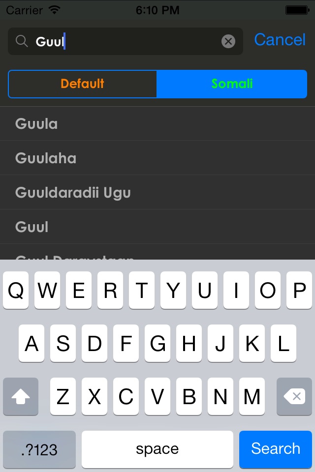 Somali Dictionary screenshot 2