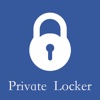 Digital Lock - private browser for social network