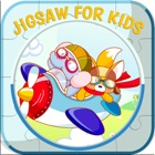 Pets And Wild Animal Jigsaw Game For Kids
