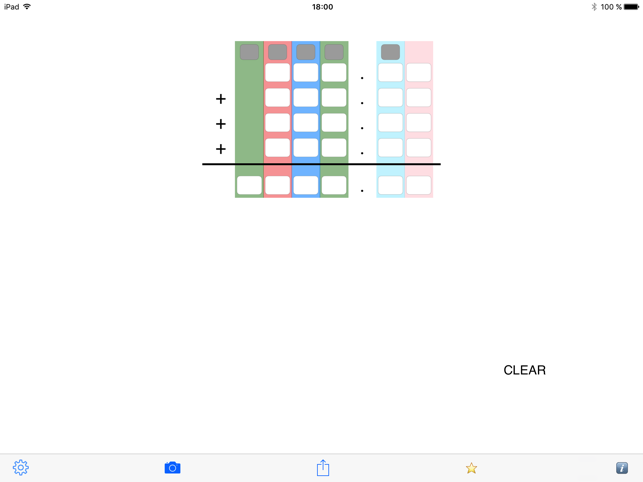 Written Calculation(圖3)-速報App