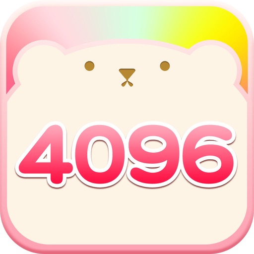 Flappy4096 iOS App