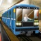 Subway Train 3D Control