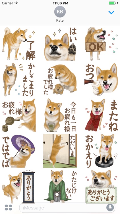 Kenta The Joking Dog Japanese Stickers 2