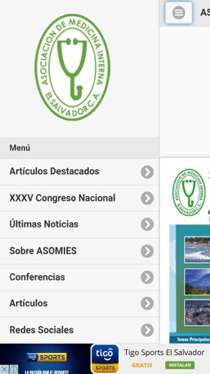 ASOMIES - Asociación Medicina Interna El Salvador(圖2)-速報App