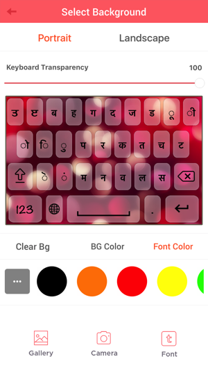 Hindi Keyboard and Translator(圖3)-速報App