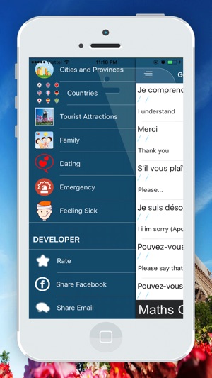 Communicate French Pocket(圖4)-速報App