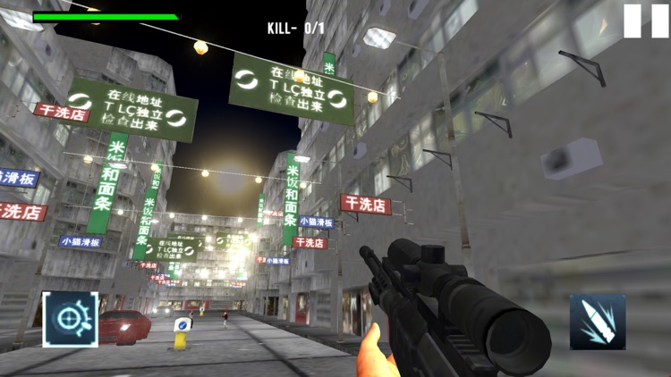 Ultimate Sniper Commando Shooting Criminals screenshot-3
