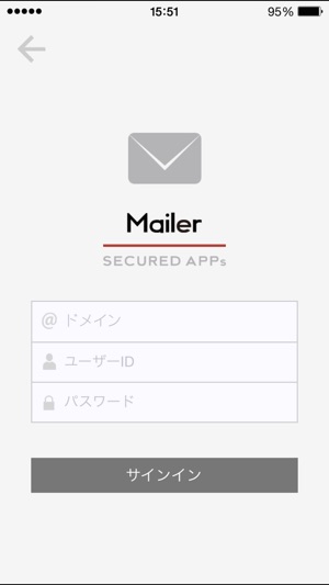 CLOMO SecuredMailer