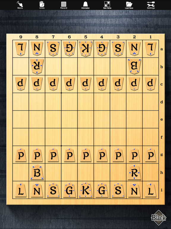 Скачать Shogi Lv.100 for iPad (Japanese Chess)