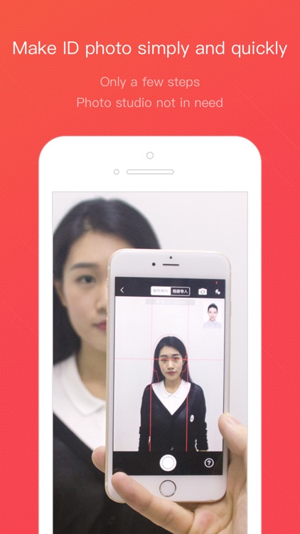 IDPhotoMaster-passport photo