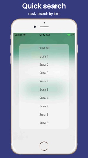 Malay Quran and Easy Search(圖3)-速報App