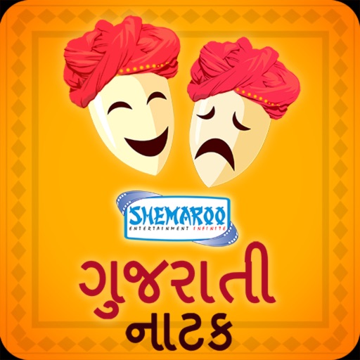 Shemaroo Gujarati Natak icon