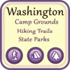 Washington Campgrounds & Hiking Trails,State Parks
