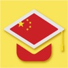 Offline Learn Chinese language - iPadアプリ