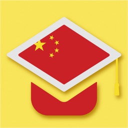 Offline Learn Chinese language