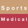 Sports Medical idioms in English