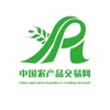 中国农产品交易网..