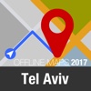 Tel Aviv Offline Map and Travel Trip Guide