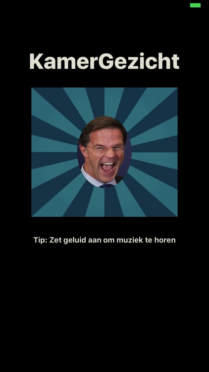 Kamer Gezicht