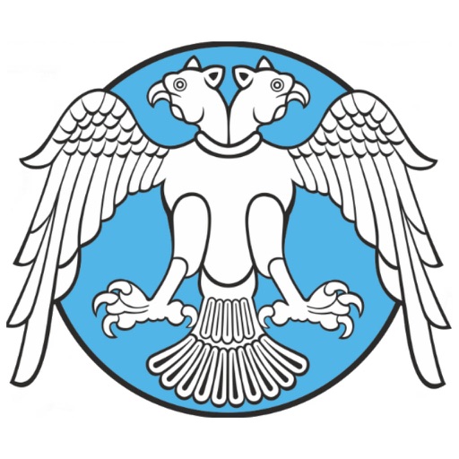 Selçuk Üni. Tıp Fakültesi Hst.