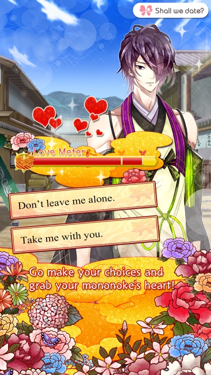 Mononoke Kiss+ screenshot-3
