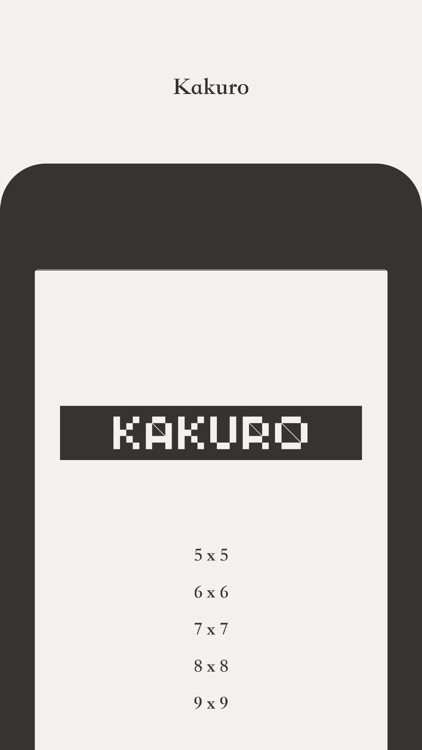 Kakuro Paper