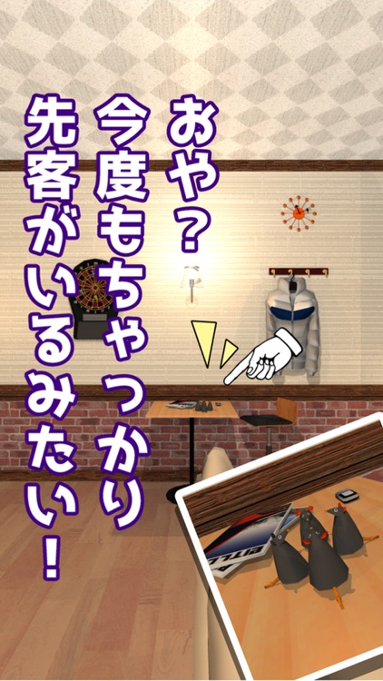 脱出ゲーム Short Rooms 2 -ショートルームズ２- screenshot-3