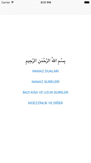 Sure ve Dua Ezberletici(圖1)-速報App