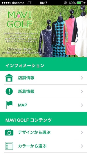 Mode et Mavi(圖2)-速報App