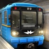 Subway Simulator 3D Pro