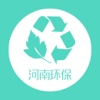 河南环保行业平台