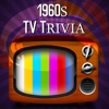 1960s TV Trivia-Uncover The Hidden Pictures