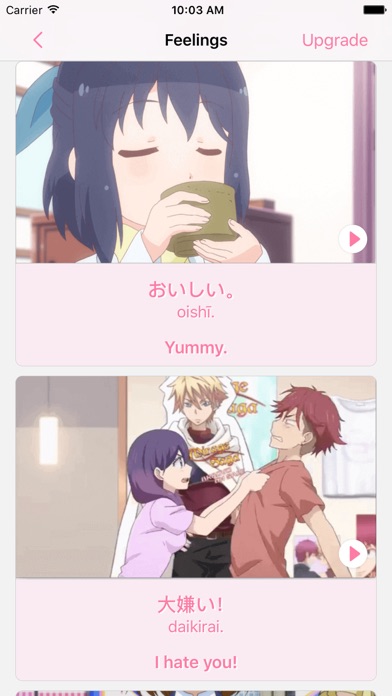 Learn Japanese Phrases via Anime screenshot 4