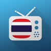 1TV - โทรทัศน์ไทยทีวีไกด์