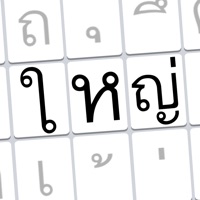 Thai Big Keyboard คีย์บอร์ดไทย ตัวใหญ่มาก apk