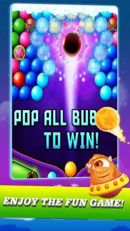 Game screenshot Star Ball Shooter Mania hack