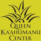 Top 40 Business Apps Like Queen Kaahumanu Center: A Local Maui Tradition - Best Alternatives