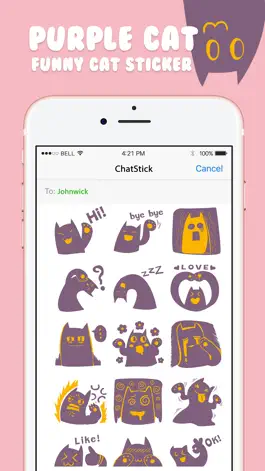 Game screenshot แมวม่วง สติกเกอร์ สำหรับ iMessage mod apk