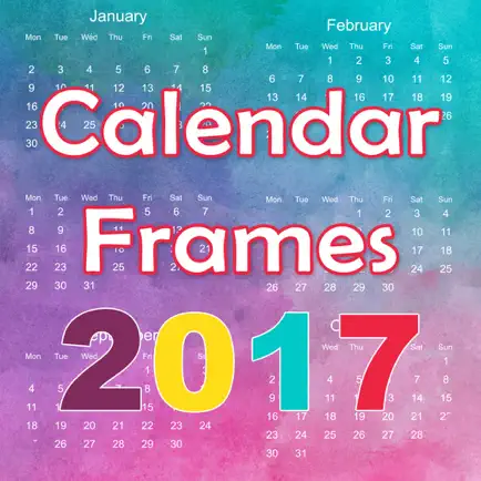 Calendar Frame 2017 Cheats