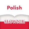 English to Polish Dictionary Offline