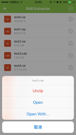 RAR Extractor - View Files and Movies(圖2)-速報App