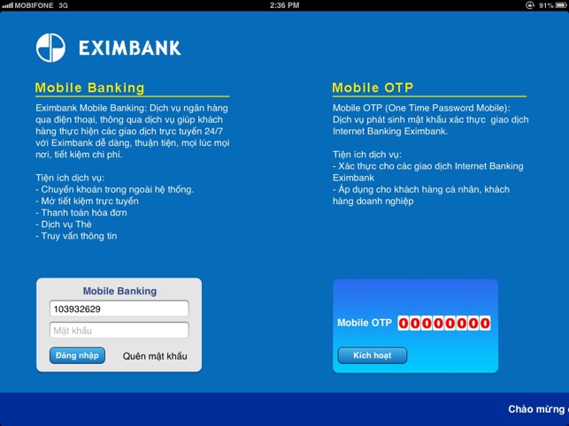 EIB Mobile for iPad(圖1)-速報App