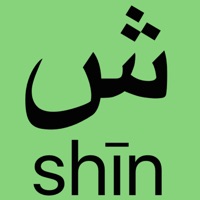 Contacter Arabic alphabet - lite