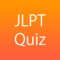Icon JLPT Free Practice Kanji Vocabulary Grammar N1~N5