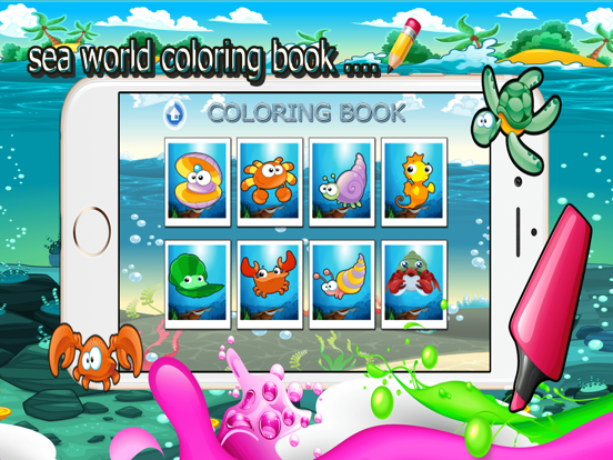 sea world coloring bookのおすすめ画像5