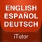 Learn English, Spanish or German vocabulary