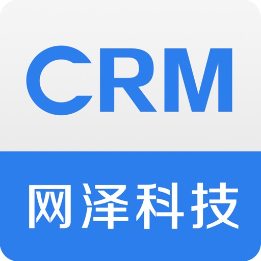 网泽CRM