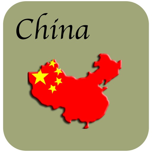 China Tourism Guides icon