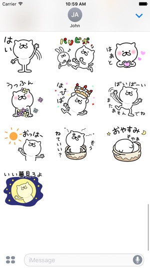 Pretty kitten sticker2(圖4)-速報App