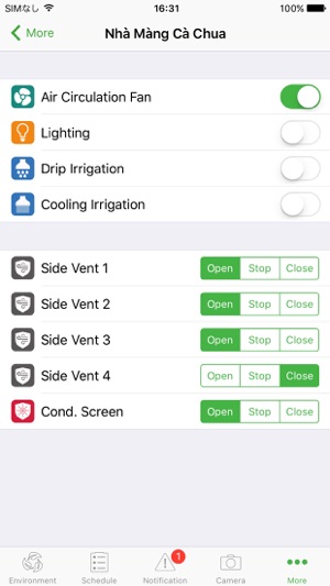 SmartAgri Crop(圖5)-速報App